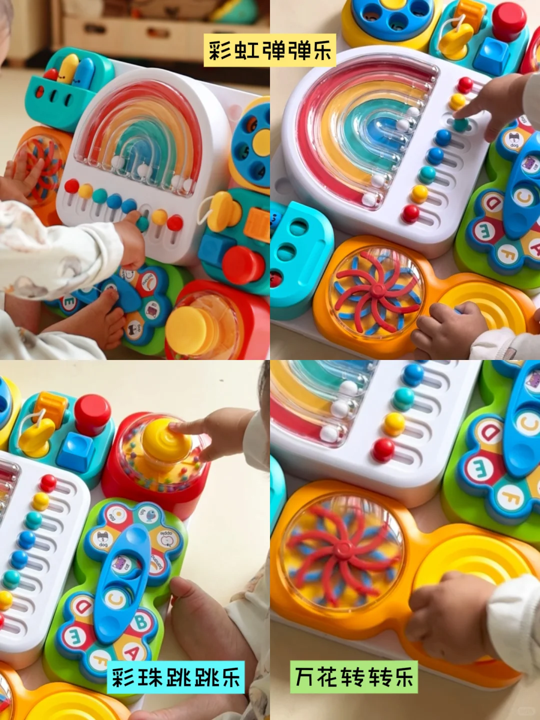 养娃一年 这些玩具太让宝宝上头了!