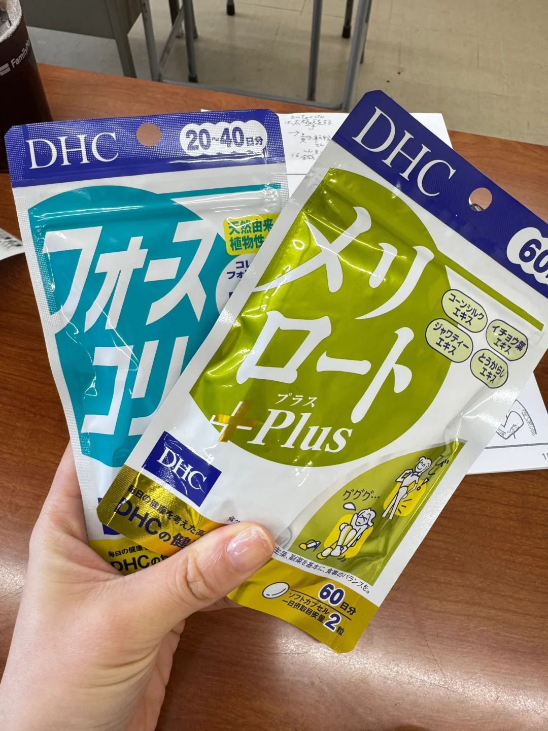 一些最近我在吃的保健食品??