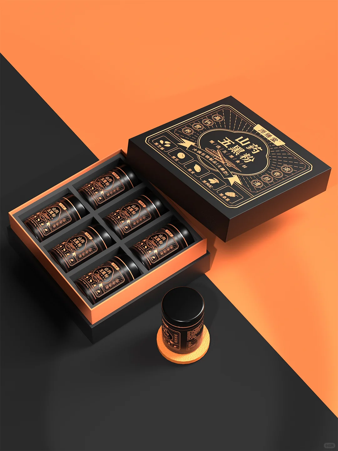 包装设计｜营养食品五黑粉 高端礼盒设计