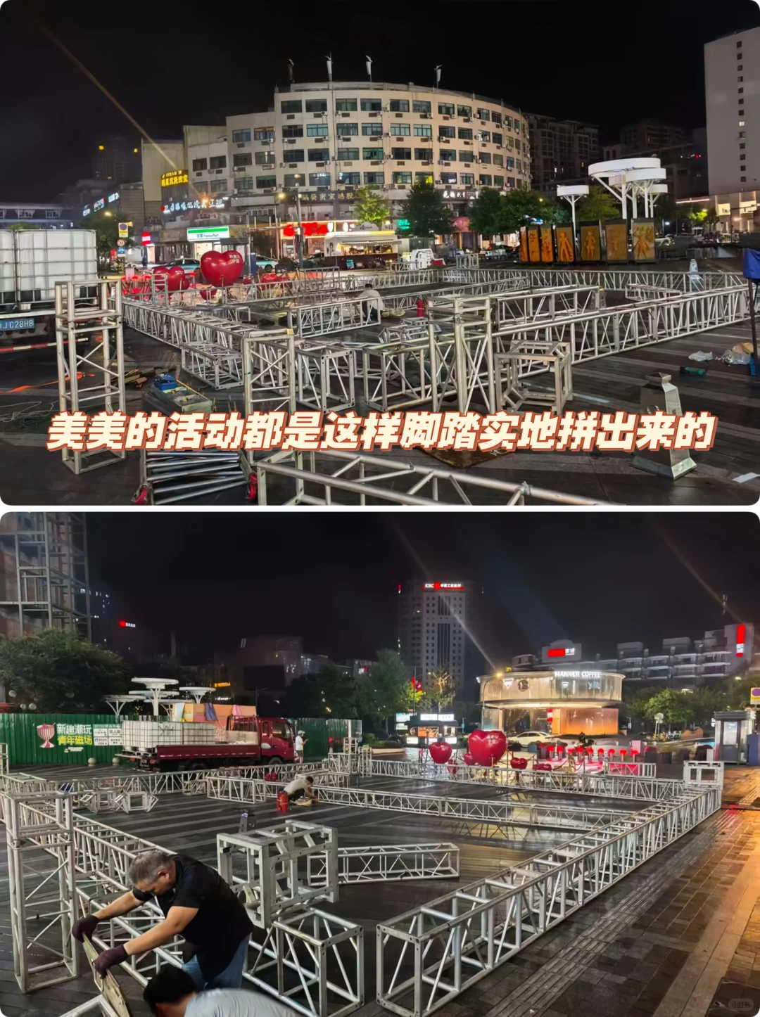 ?搭建工厂出身的团队有多牛！