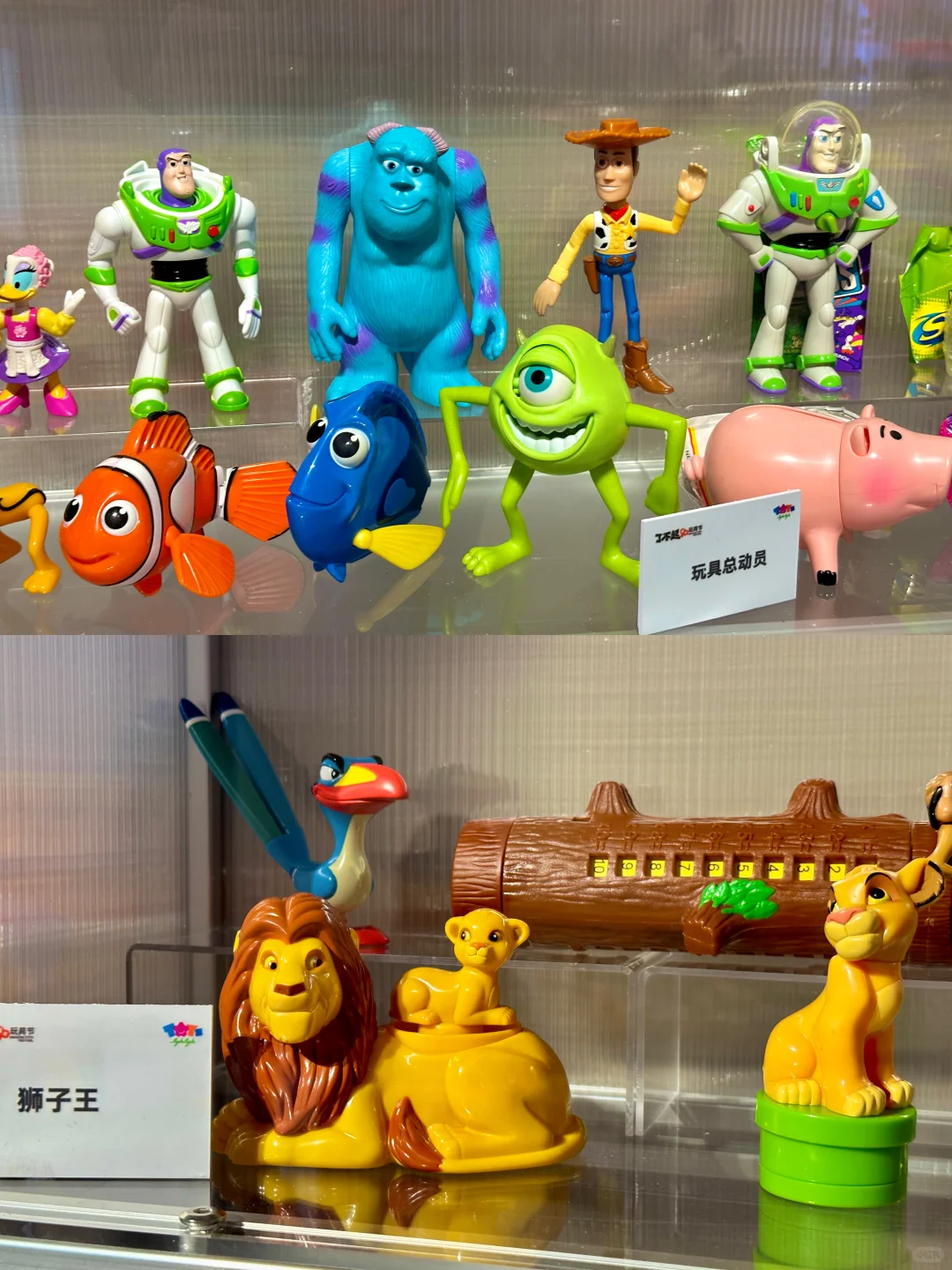 麦门玩具新展！！21年的收藏！太厉害了吧………