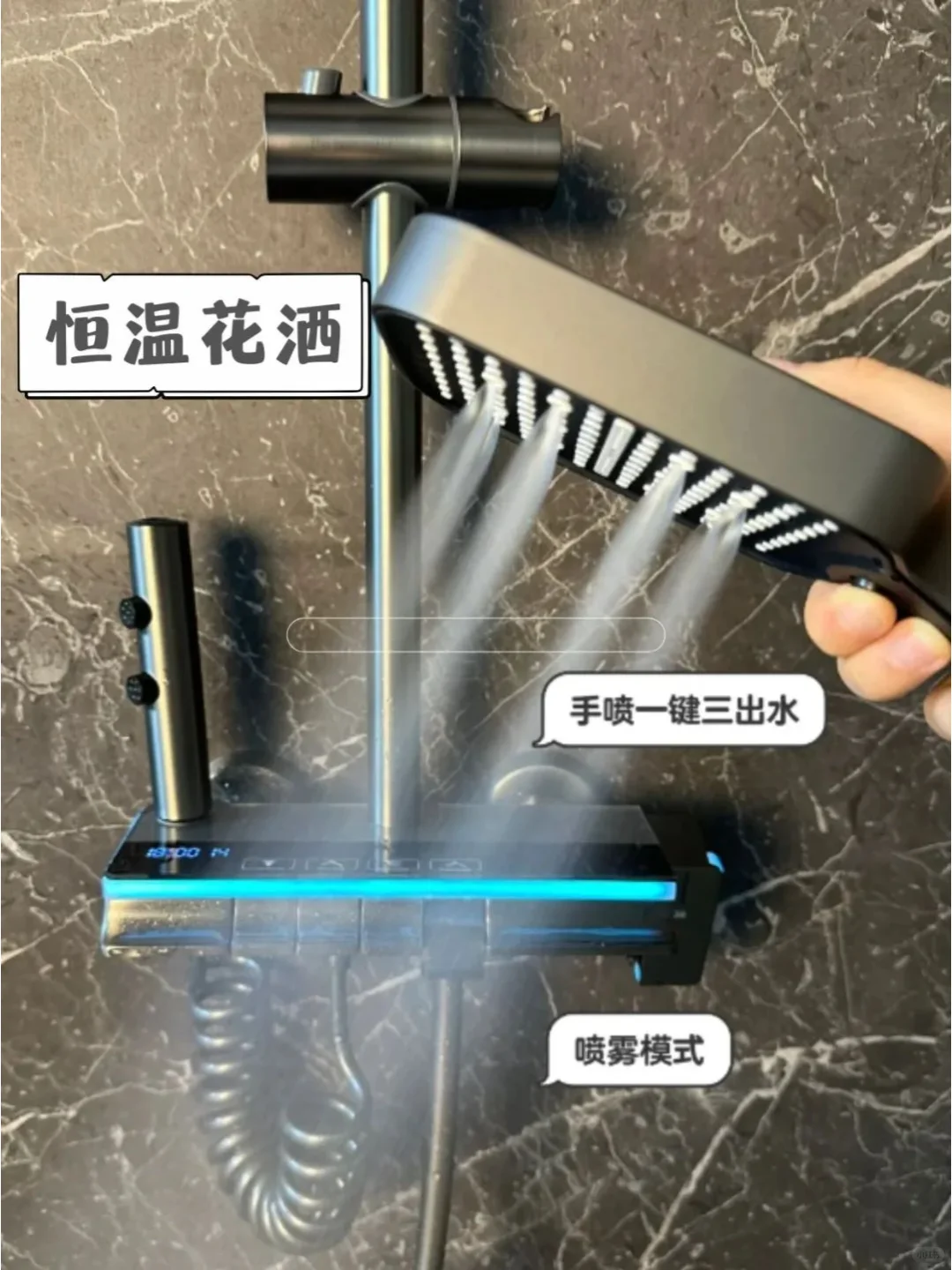 家居?️咬咬牙装上这些,生活质量嘎嘎高