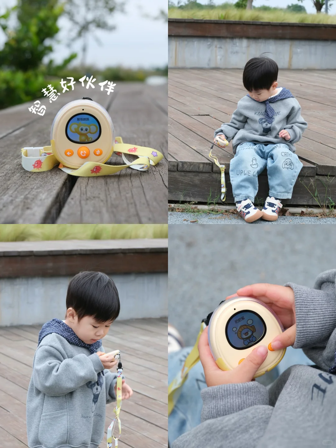 一天八百遍妈妈？AI搭子让你不崩溃！