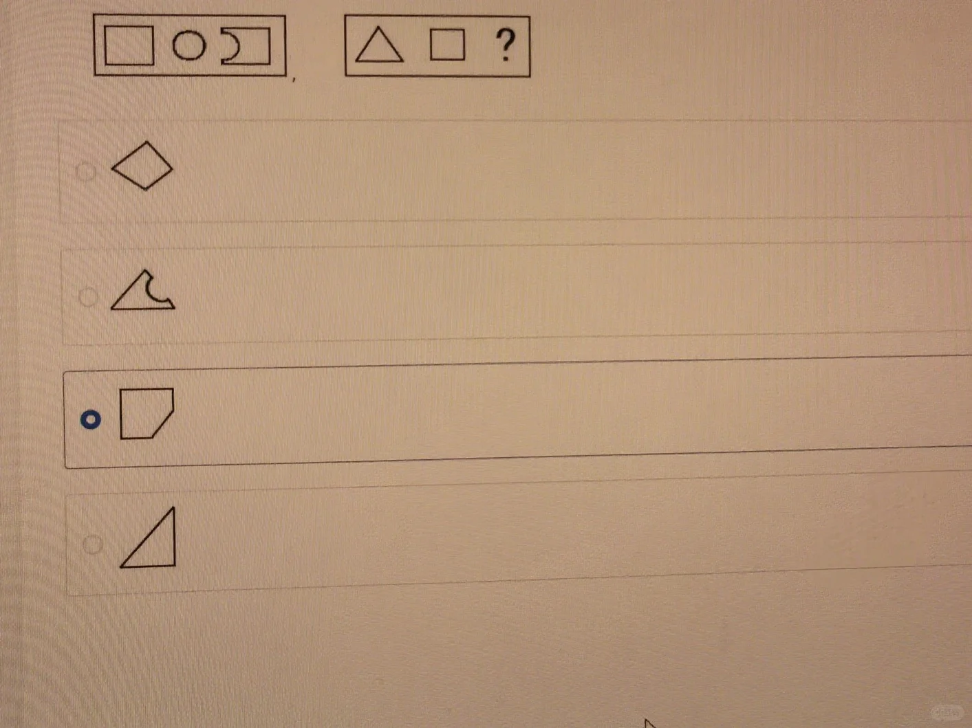 求助！图推大佬来！！