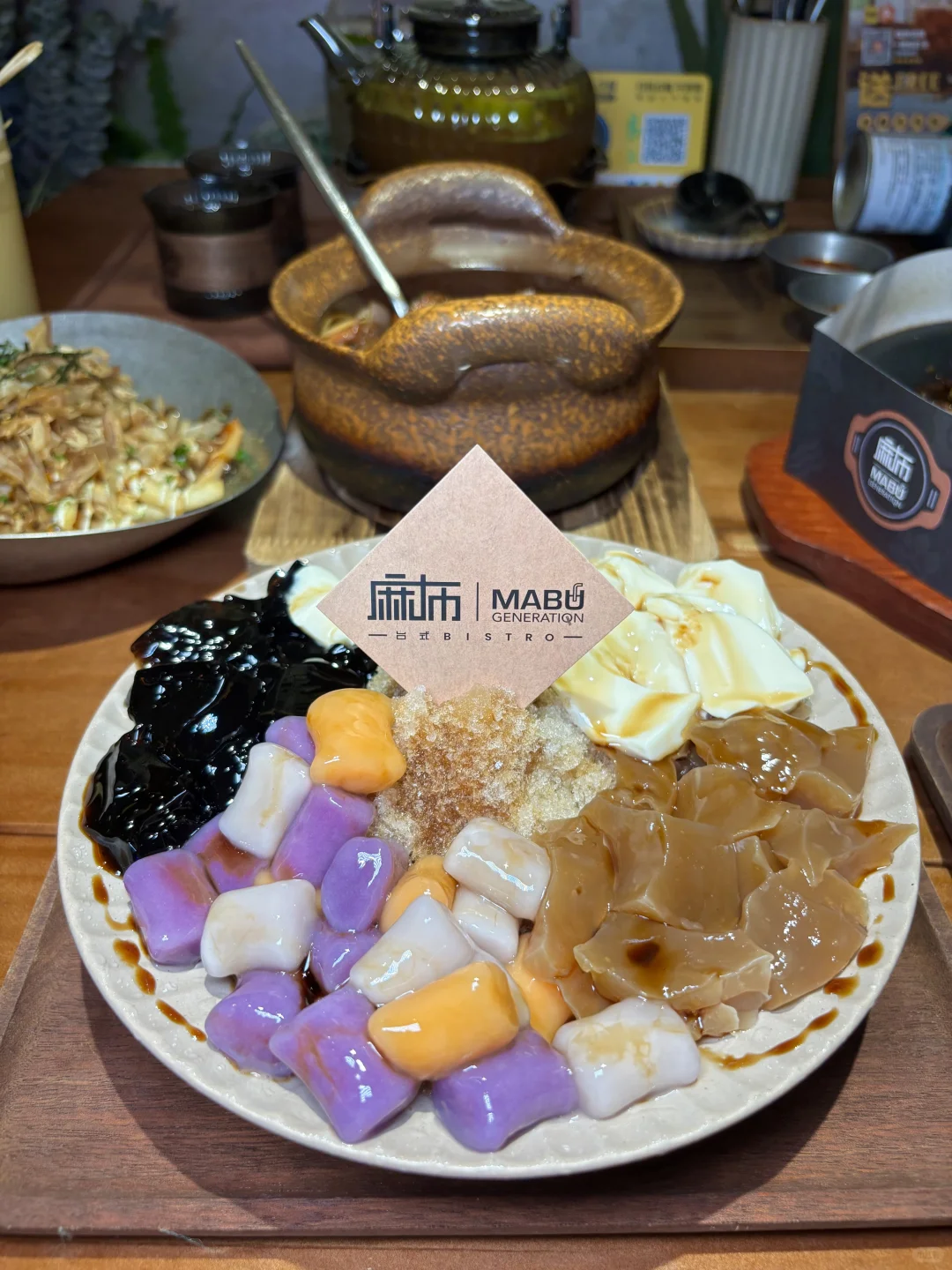 探店第一期✧٩(ˊωˋ*)و✧