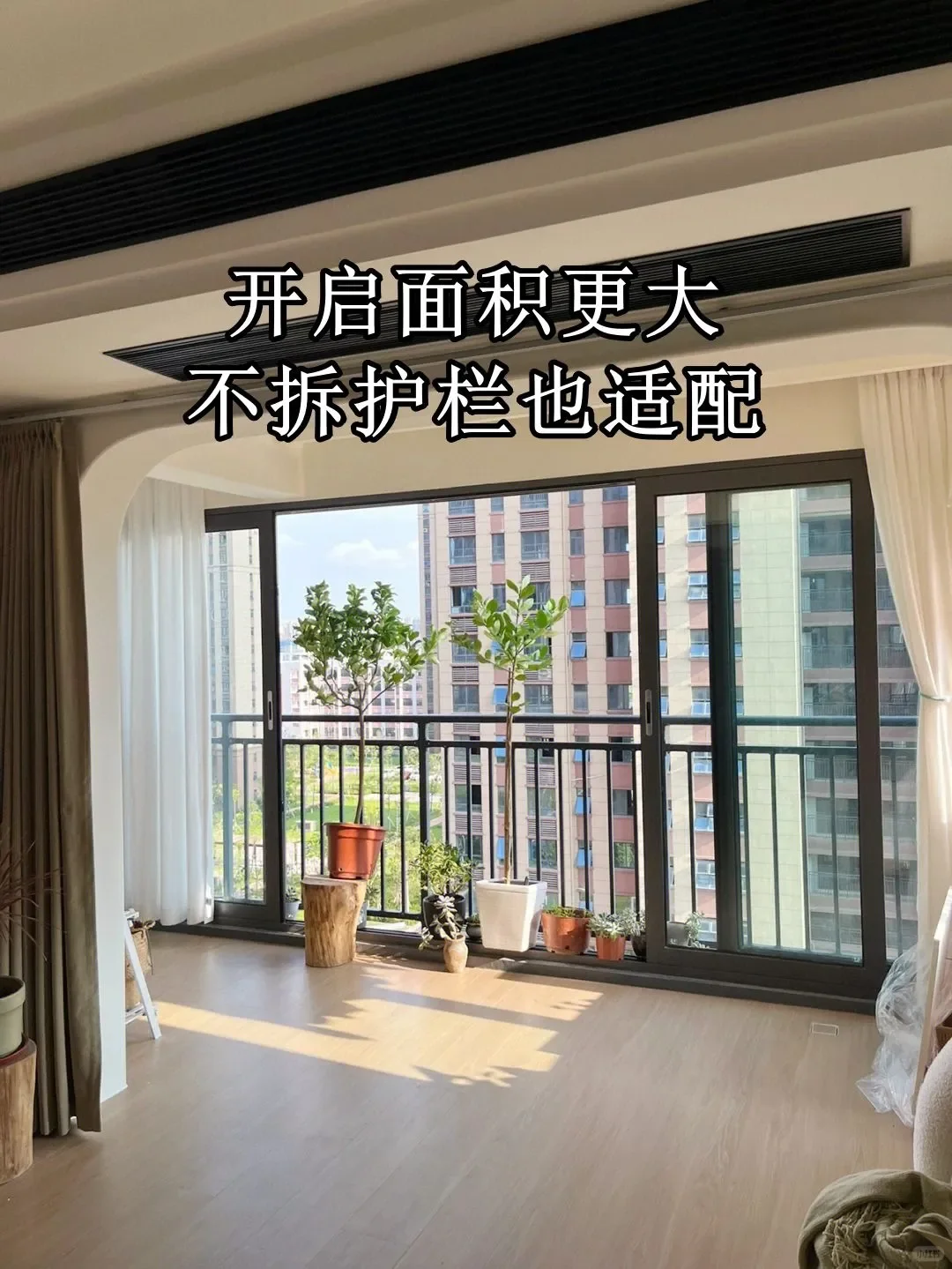 南昌阳台封窗必看！推拉窗还是装断桥铝吧！