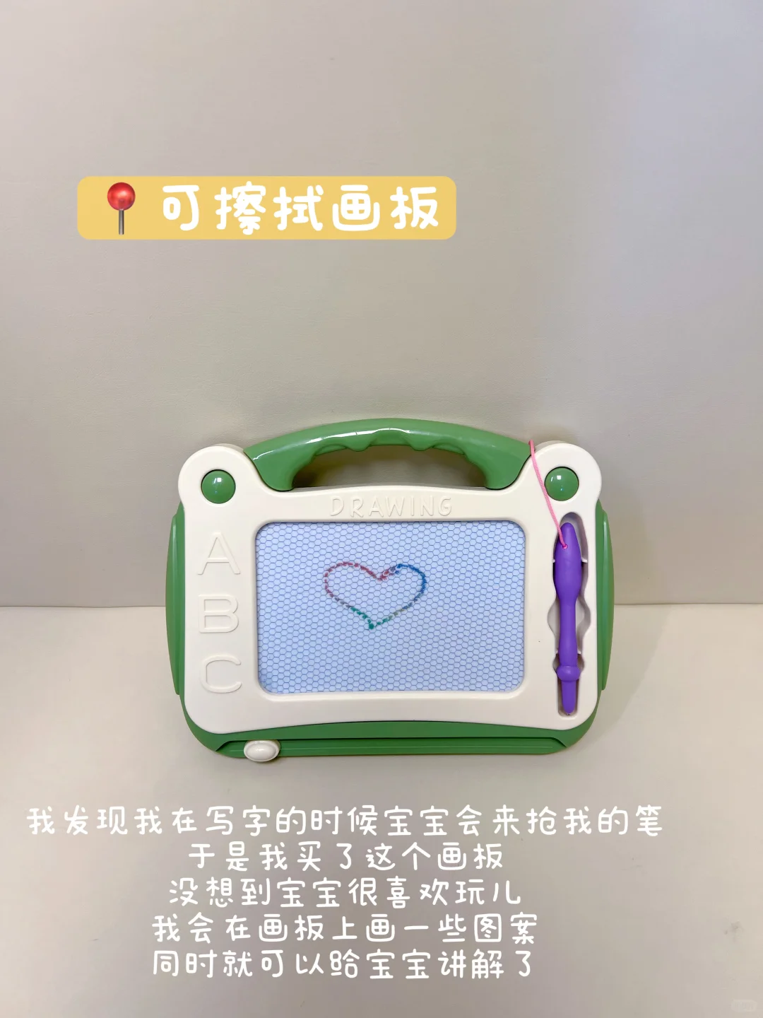 0-1岁宝宝?越玩越聪明的益智玩具合集