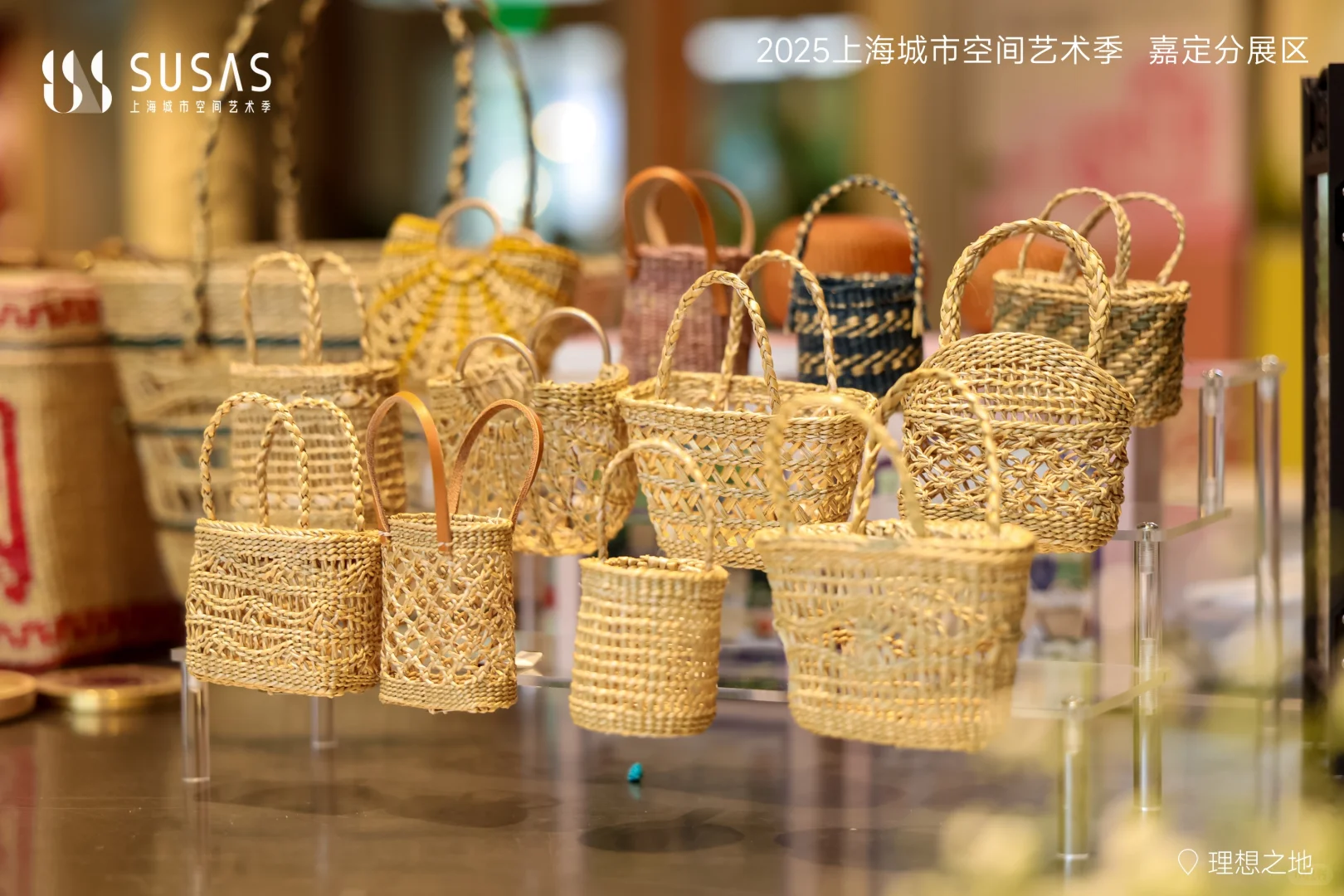 SUSAS | 工作坊 | 用非遗打开嘉定✨