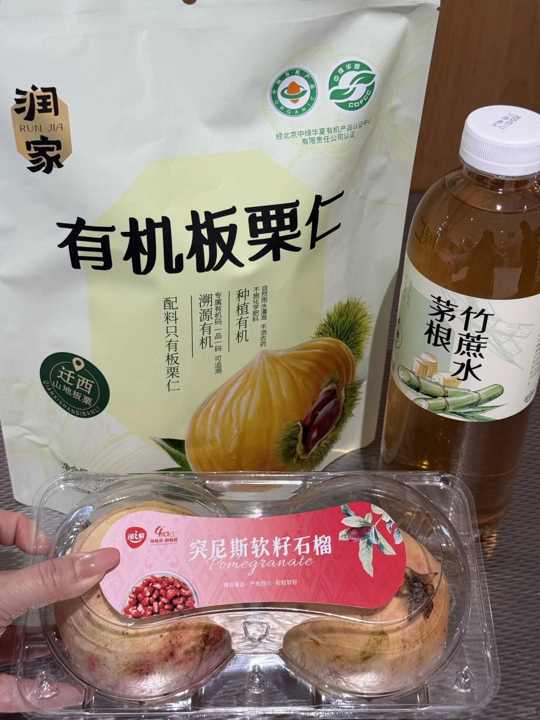 华润万家这波乡遇万物展销会真的棒??