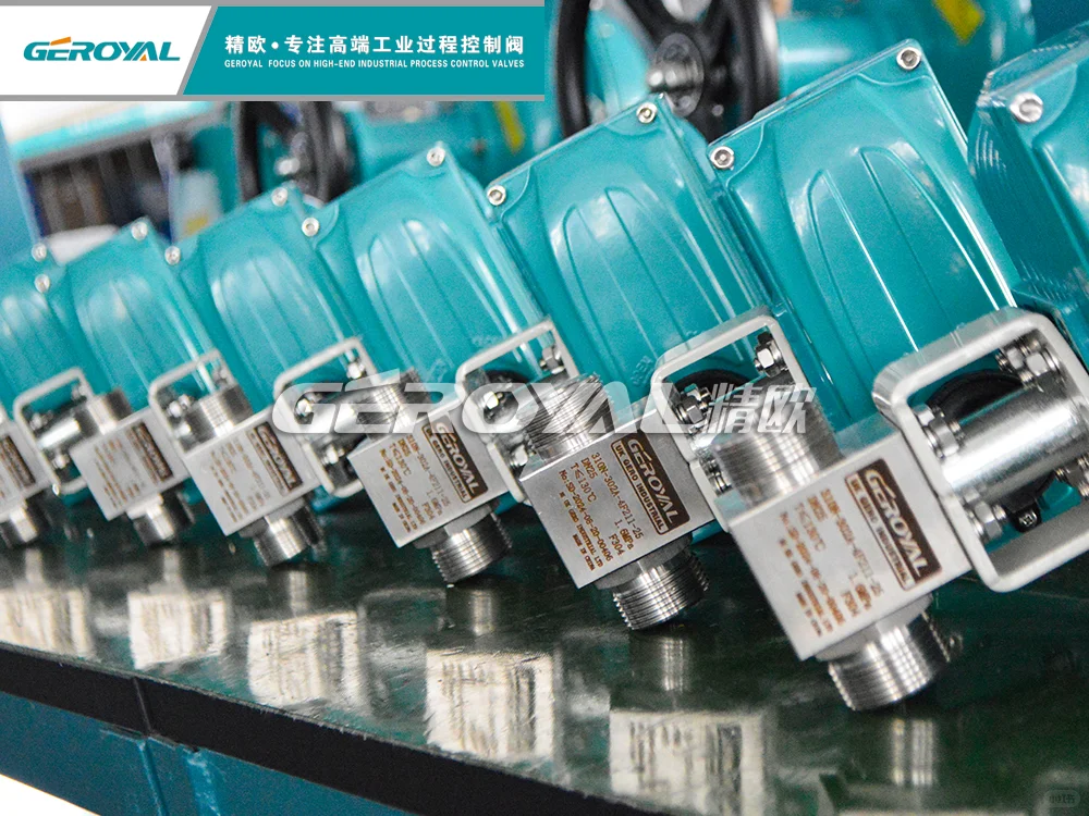 阀门家族：种类繁多，功能各异！