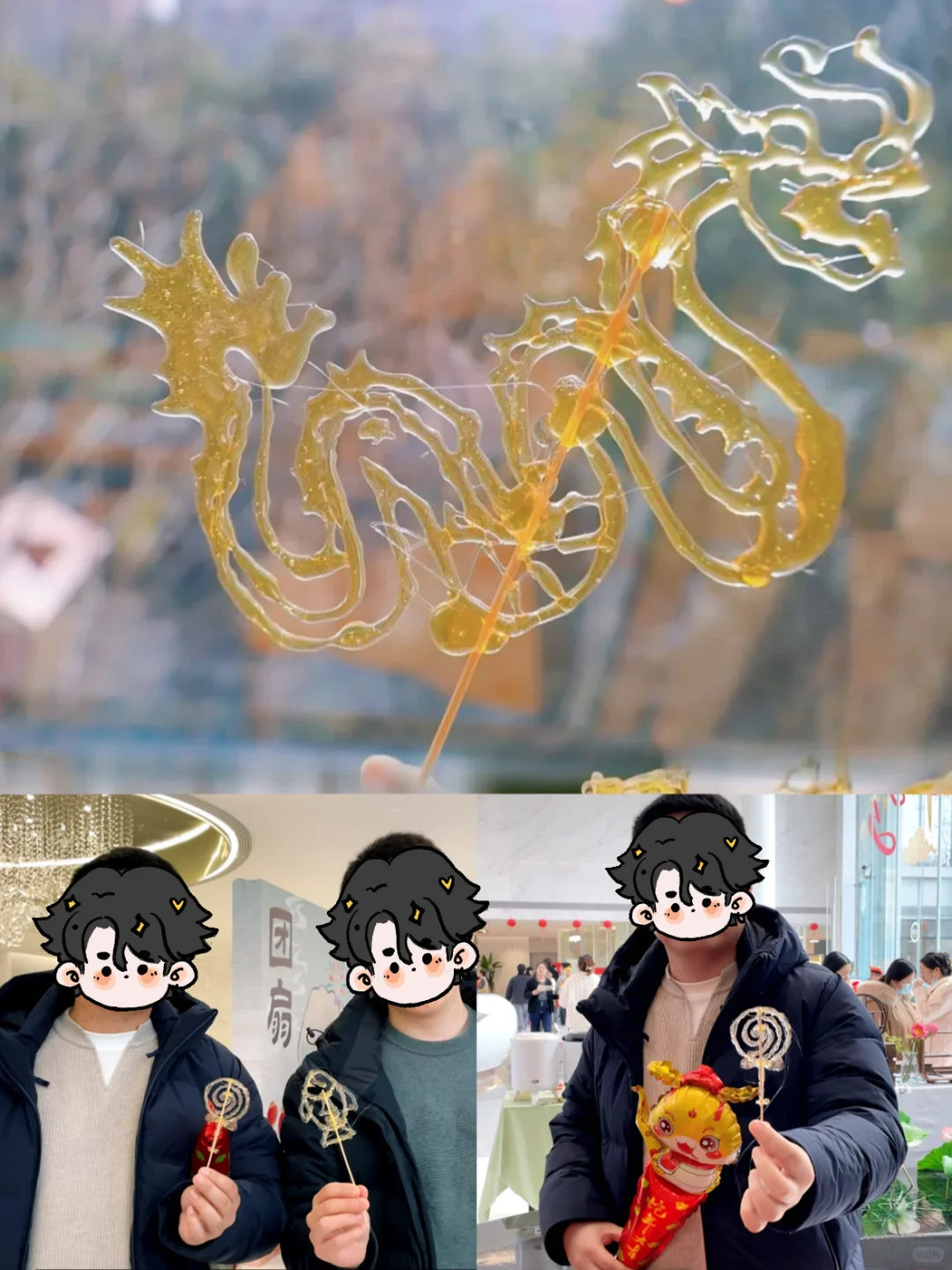 非遗糖画还能这么玩?现场火爆到被围观 ❗