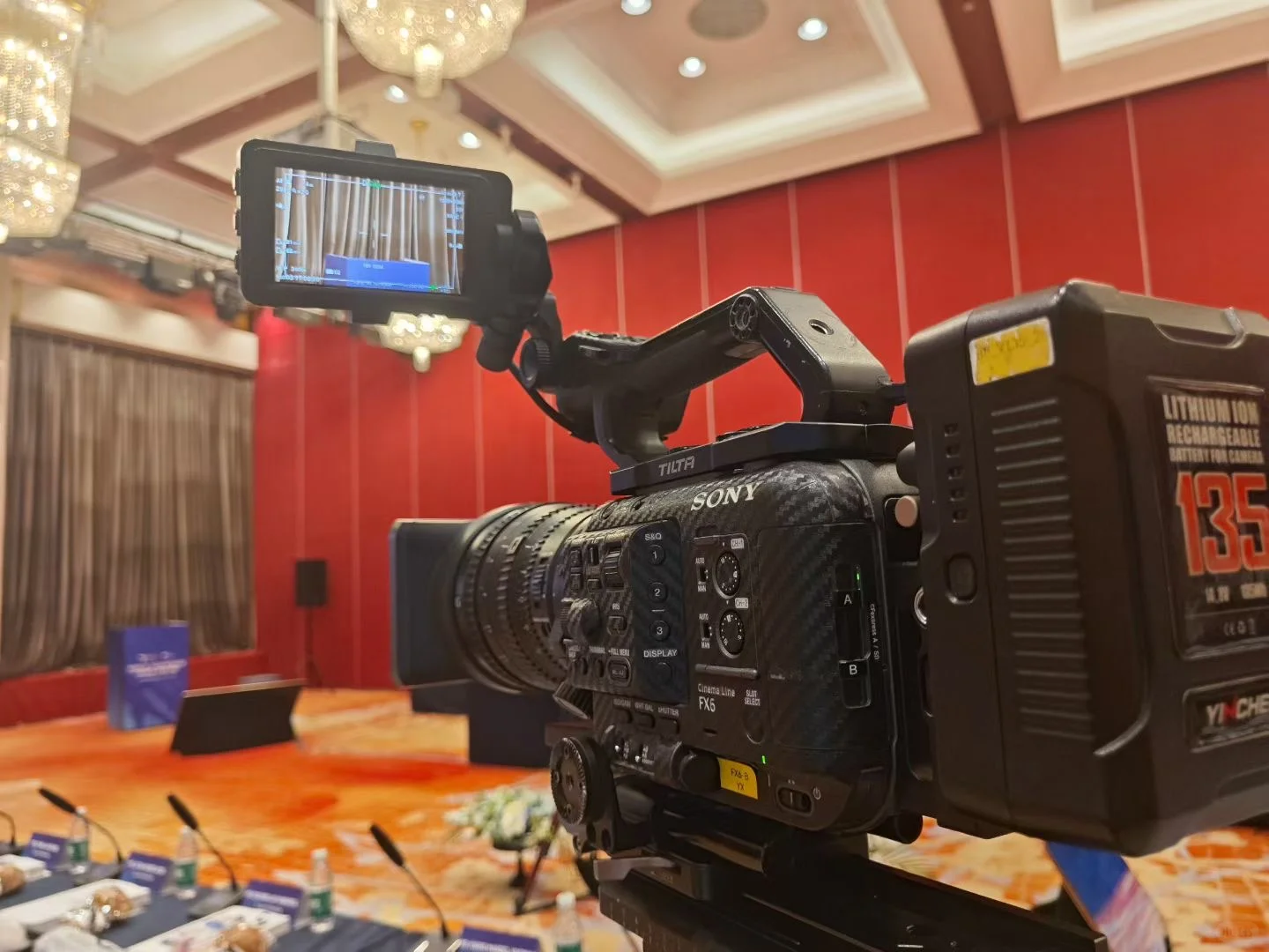 世界跆拳道第36届会员代表大会