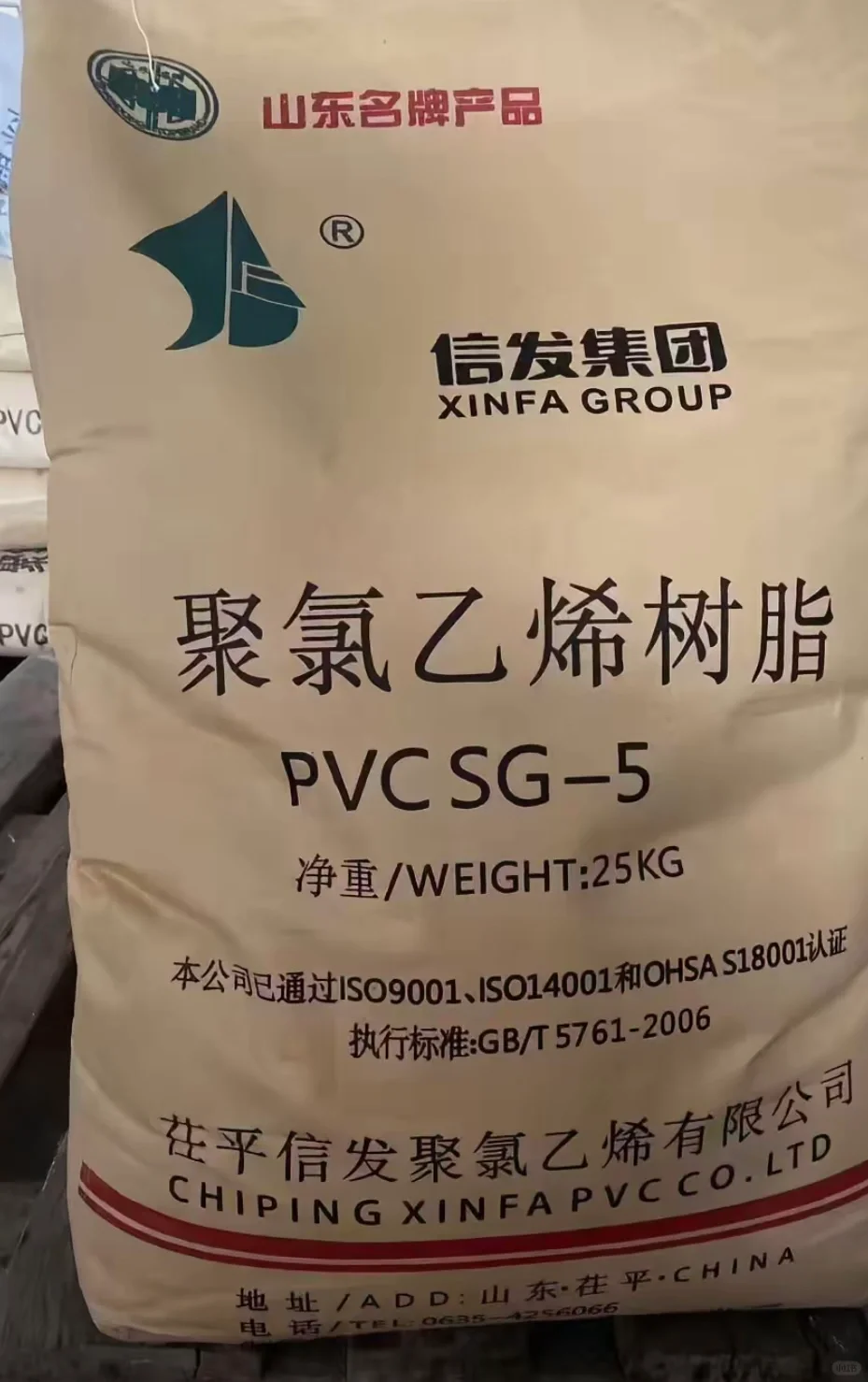 量大从优！稳定供货！！！