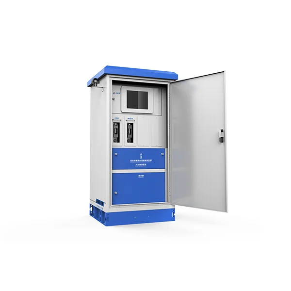 工业废水悬浮物五参数监测站