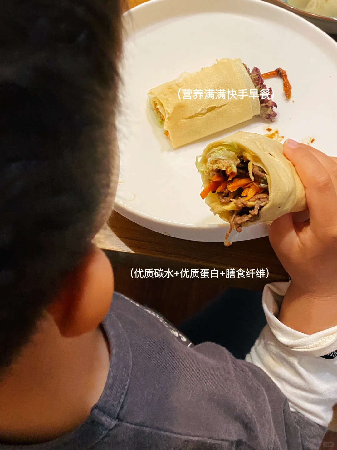 终于找到一款即食的无麸质早餐了！