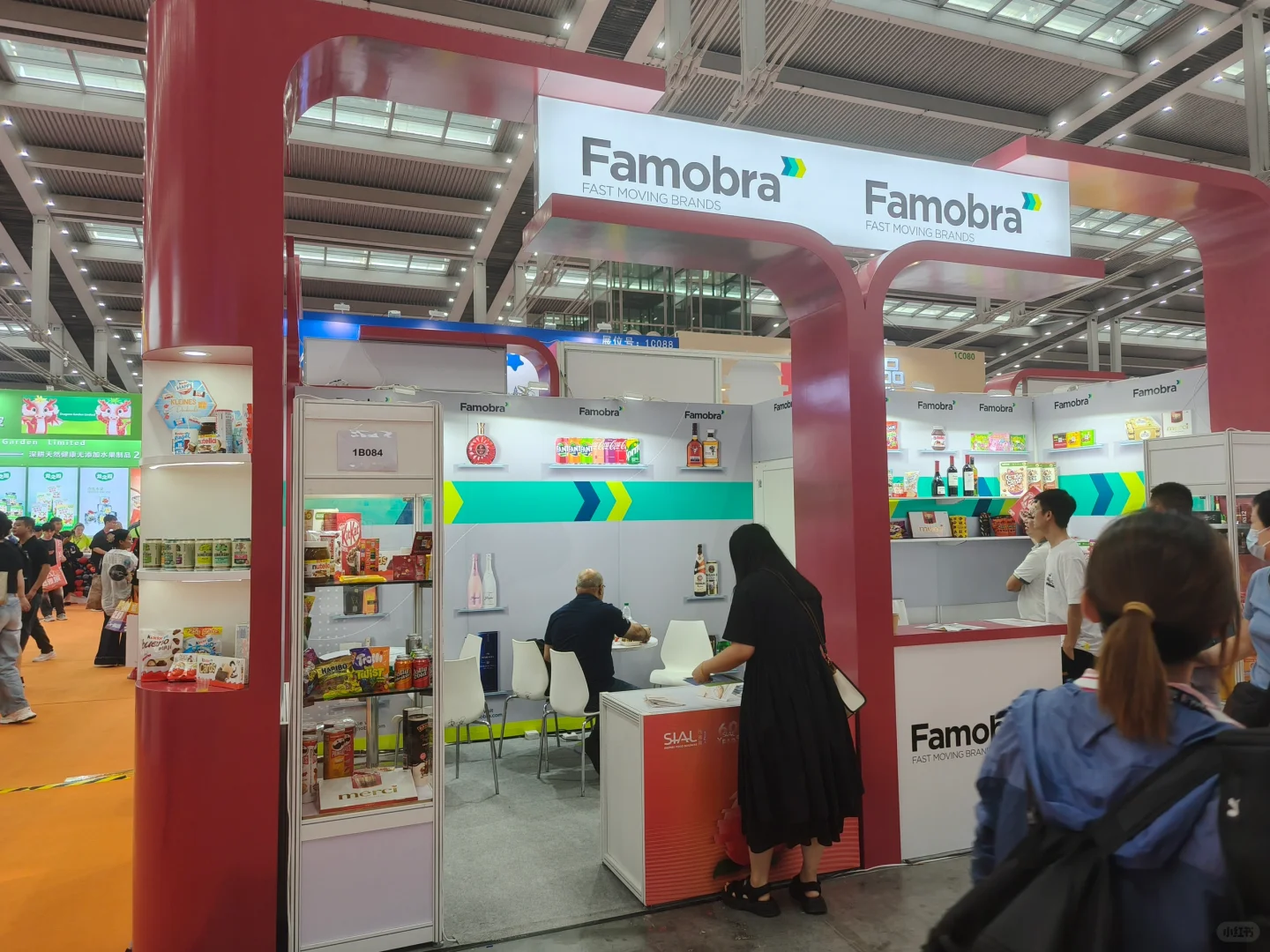 国际饮料和食品展