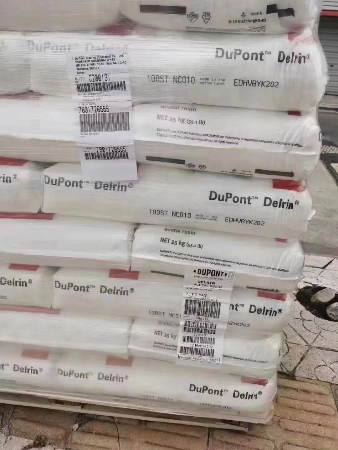 POM 均聚甲醛 高性能 杜邦500AL，500CL，500T