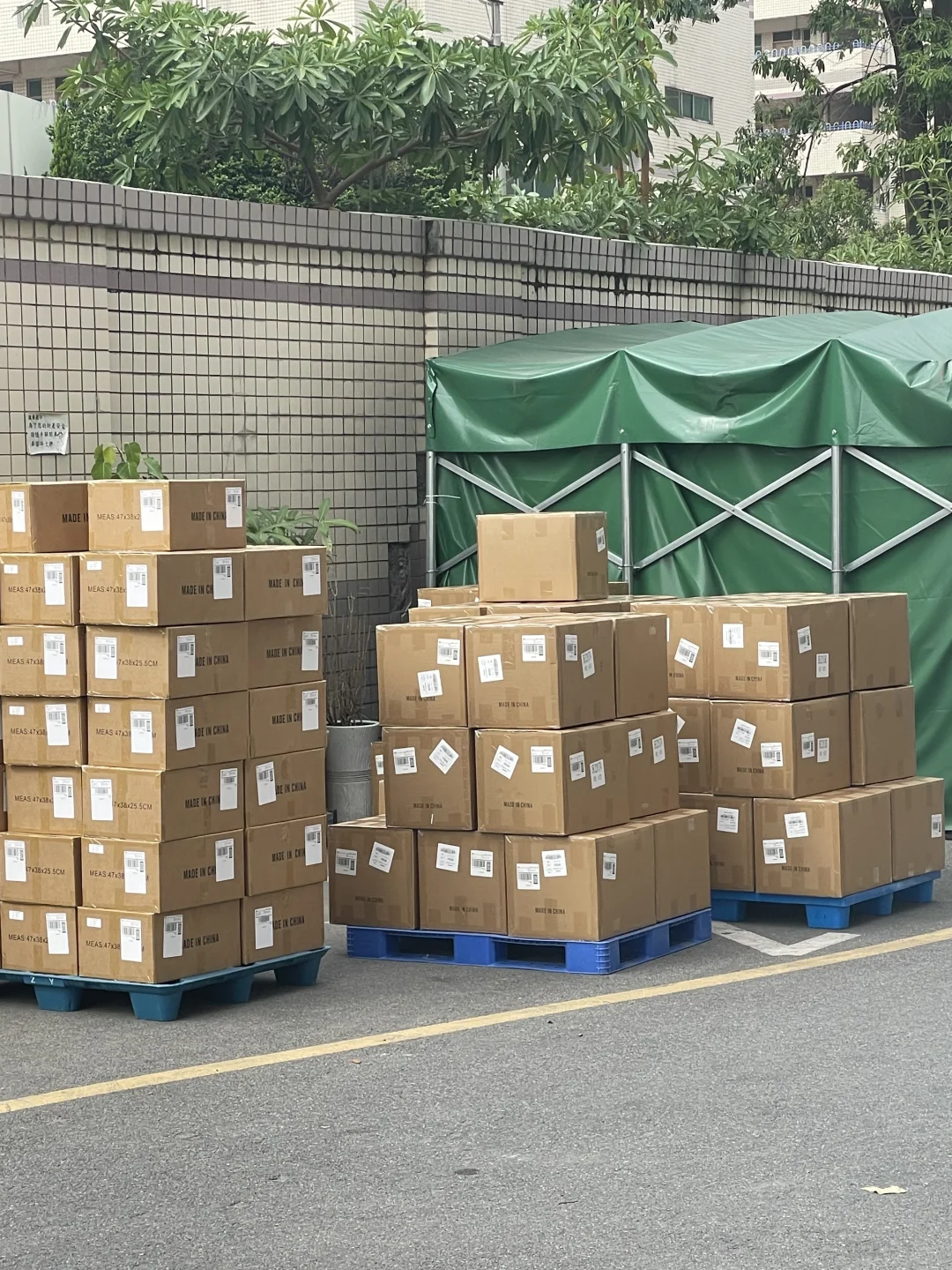 惊呆了！?50/斤?英国??冻品美食