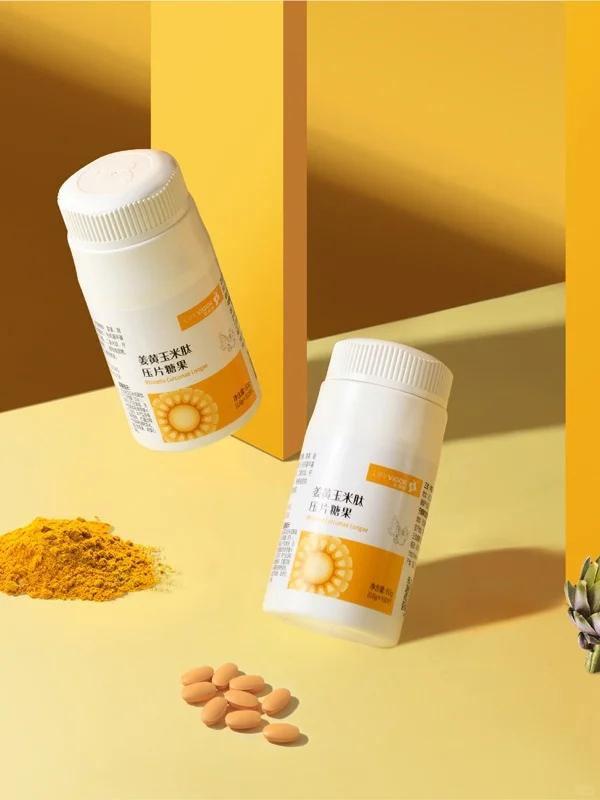 新品体验?熬夜党 拯救你的“小心肝”