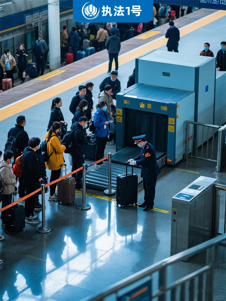 智能安检,高效通行:执法1号推动公共安全