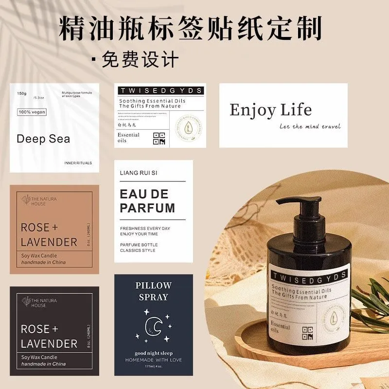 想让产品秒变爆款的宝子，这家印刷厂直接锁