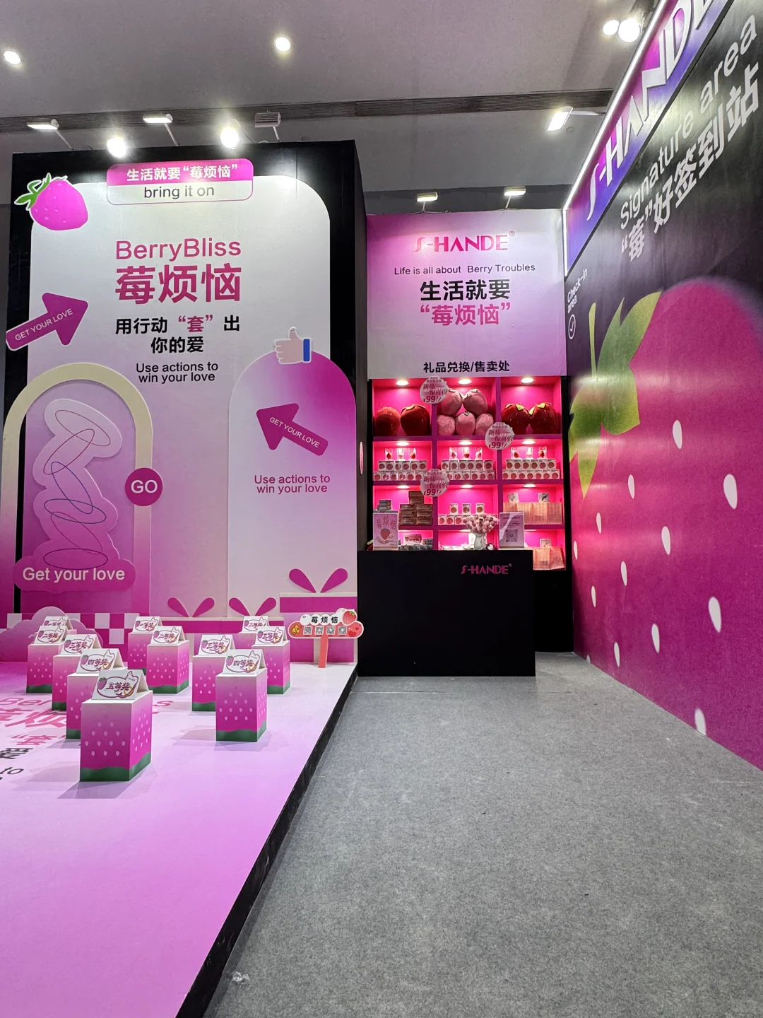 广州X文化展现场直拍丨小斯在A40等着大家哟