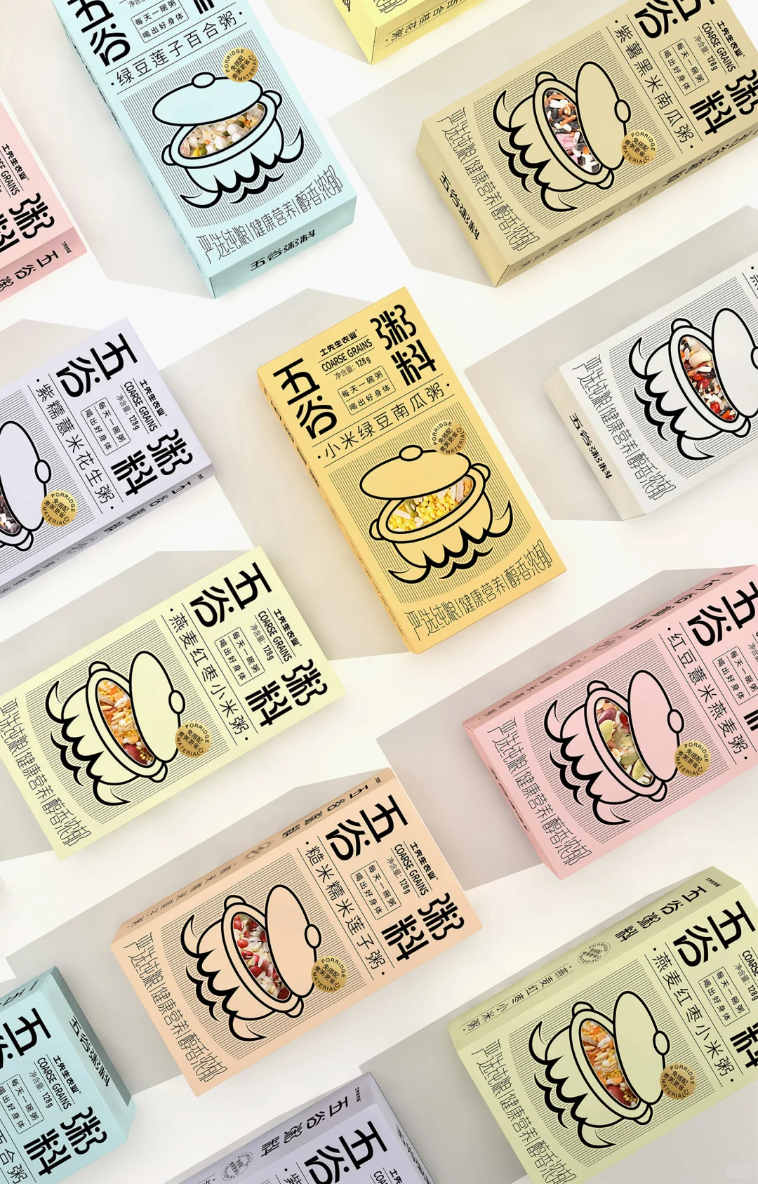 系列包装作品又被无良商家抄袭了！！！！！