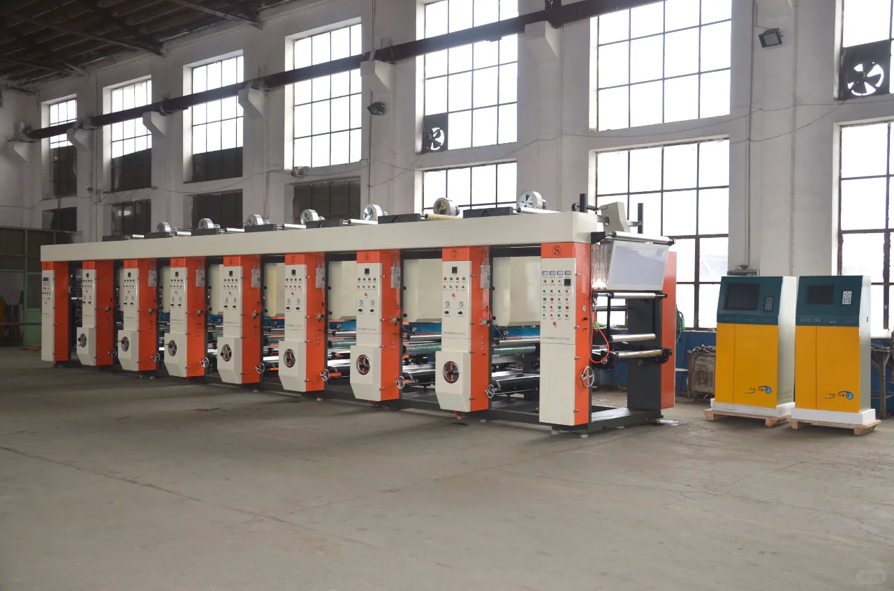 电脑印刷机知识讲解