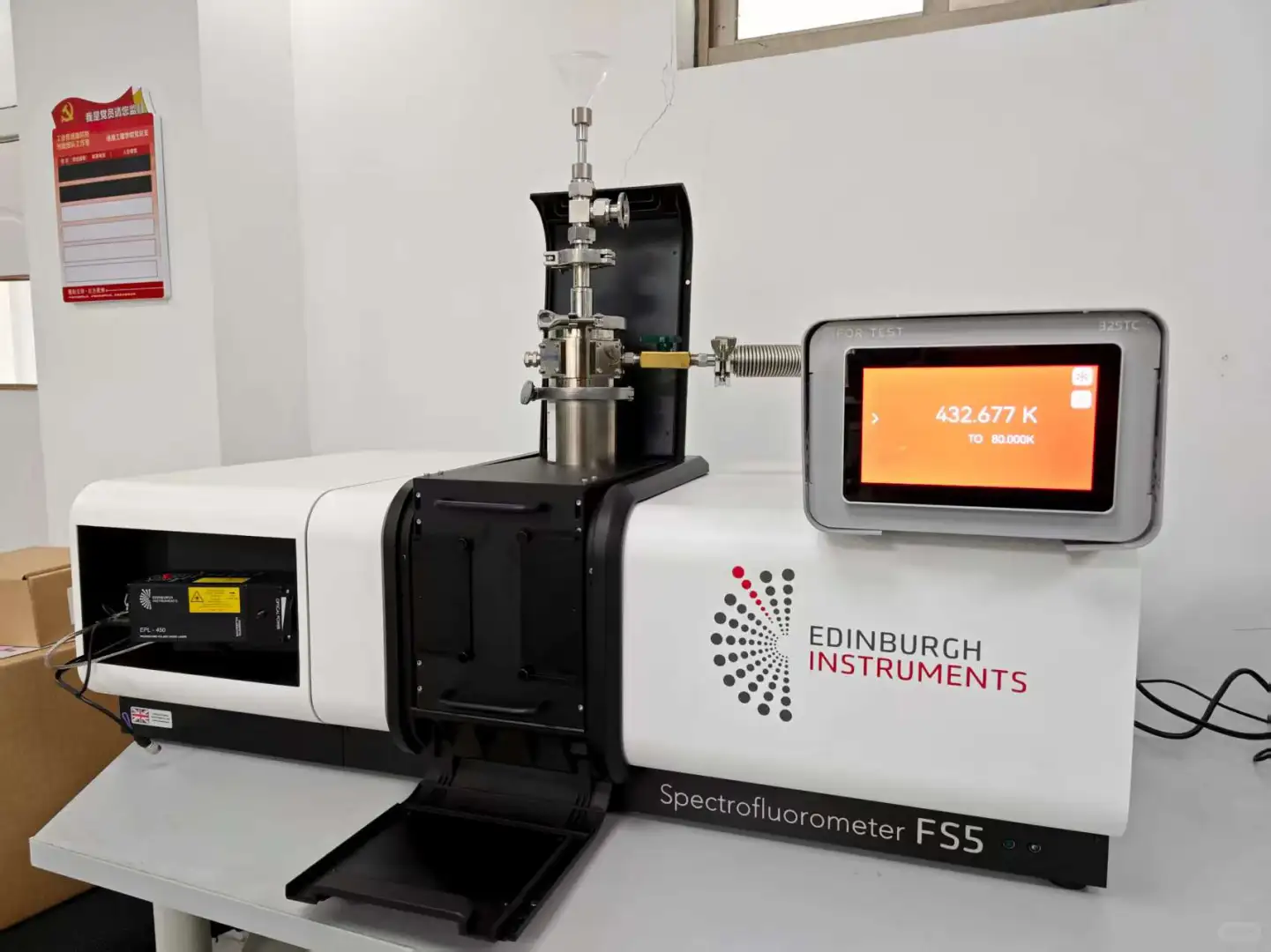 FVT-100液氮恒温器配光谱仪