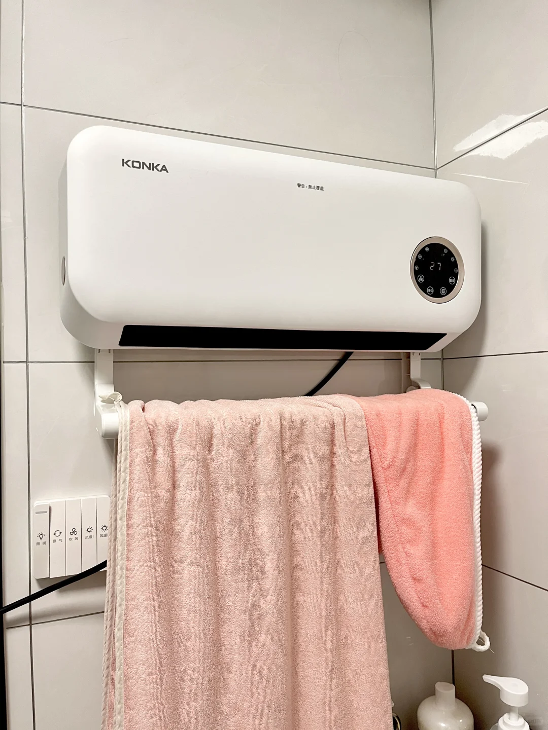 阴雨天救星！不止取暖还能当“烘干机”☀️