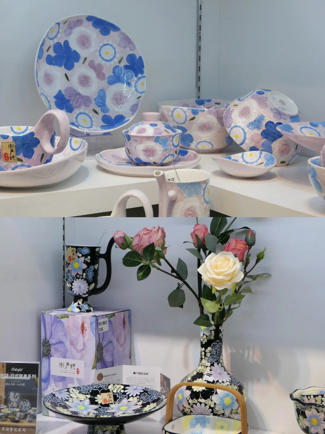 西安宝藏陶瓷制品店，好看又平价！