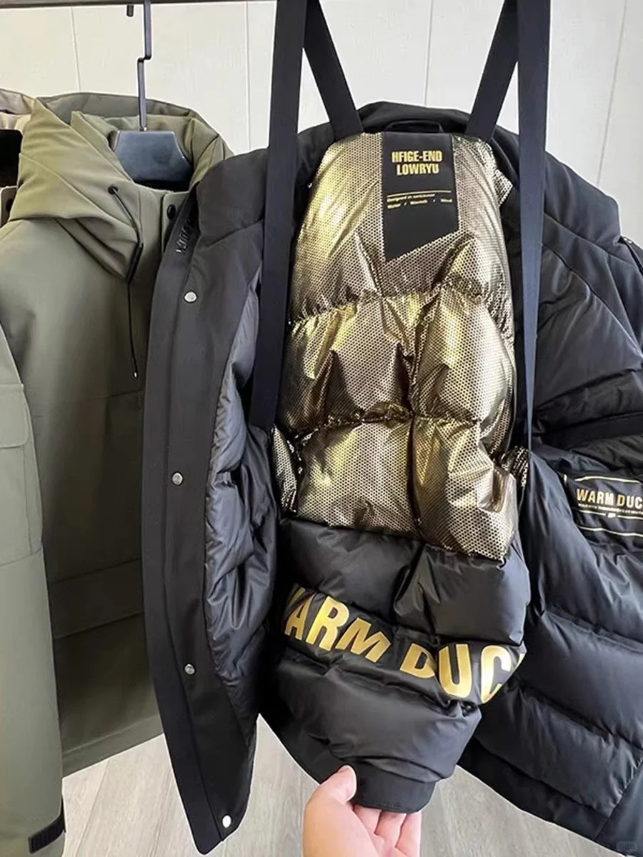 蓄热功能发热里布石墨烯导电里布花型上新