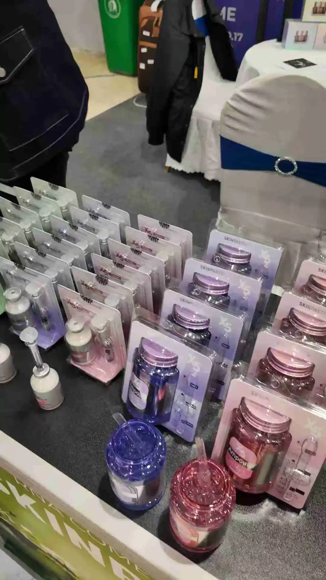 中韩护肤品跨境展销会