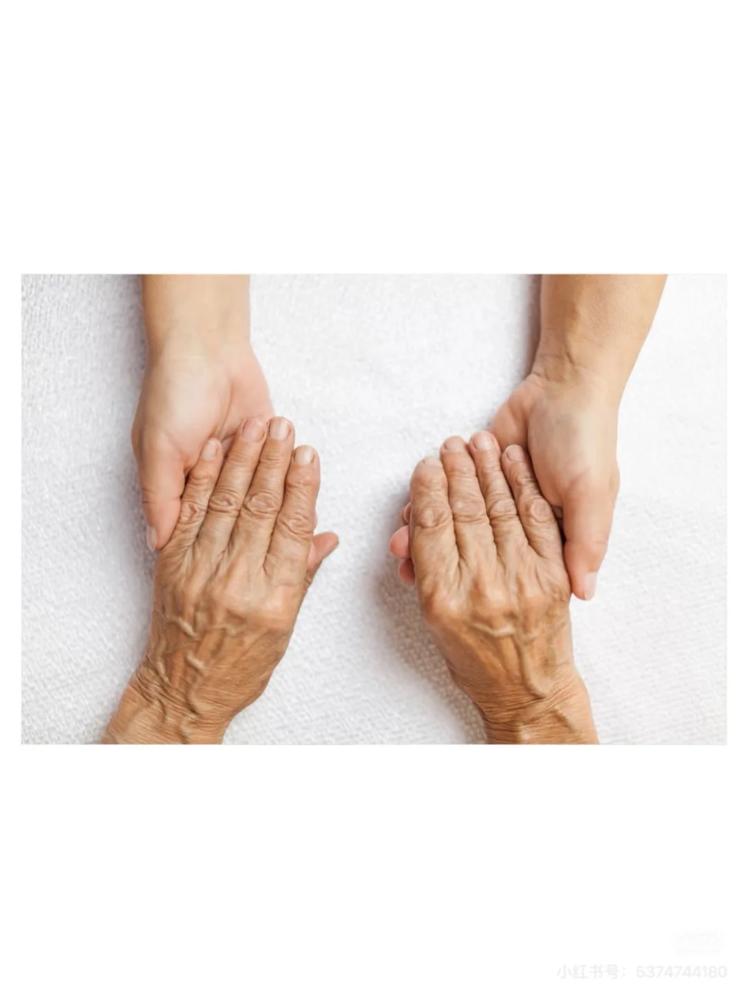 智慧社区➕老龄化改造以适应中国式现代化