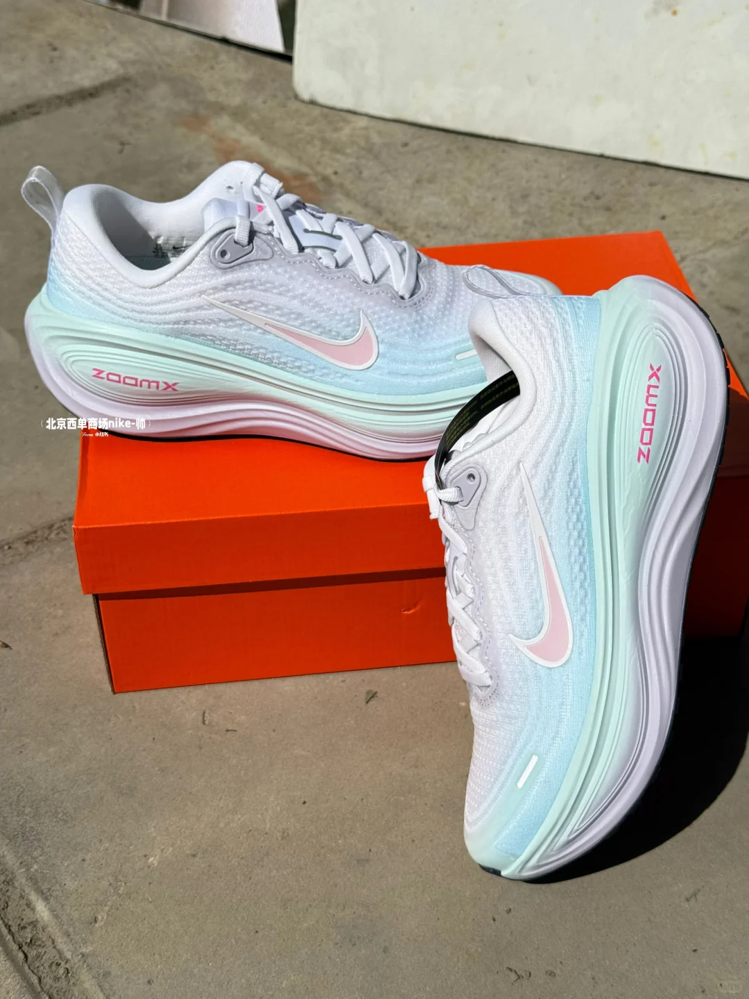 哇哇哇，能变色欸