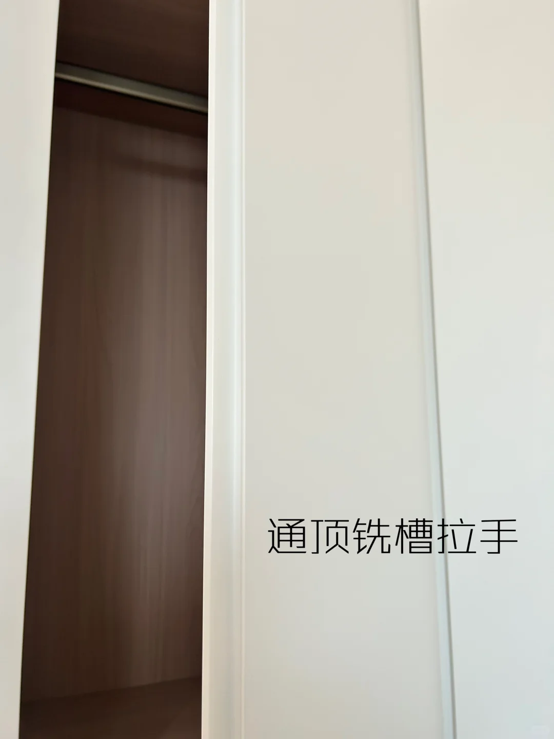 全屋定制安稳落地的一些建议