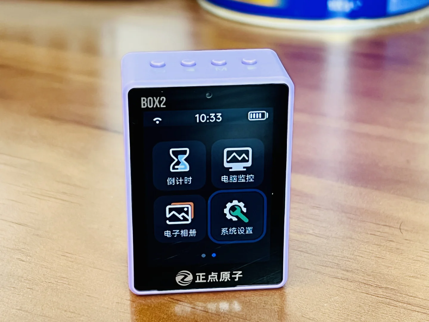 100块买了个AI对话机器人，可接入DeepSeek