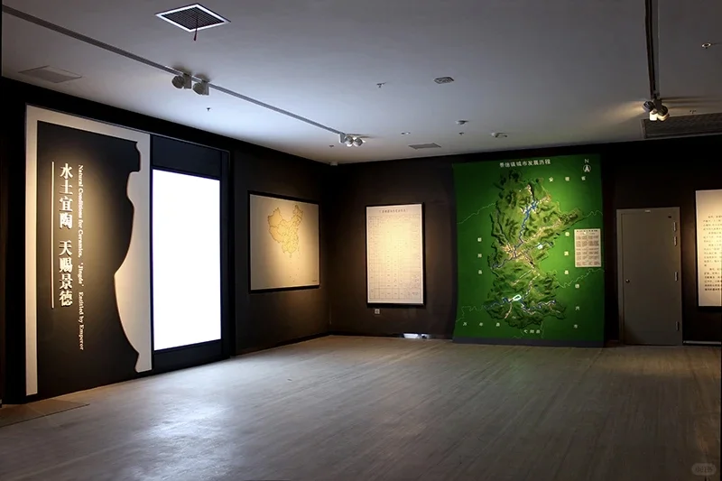 【景德镇中国陶瓷博物馆】