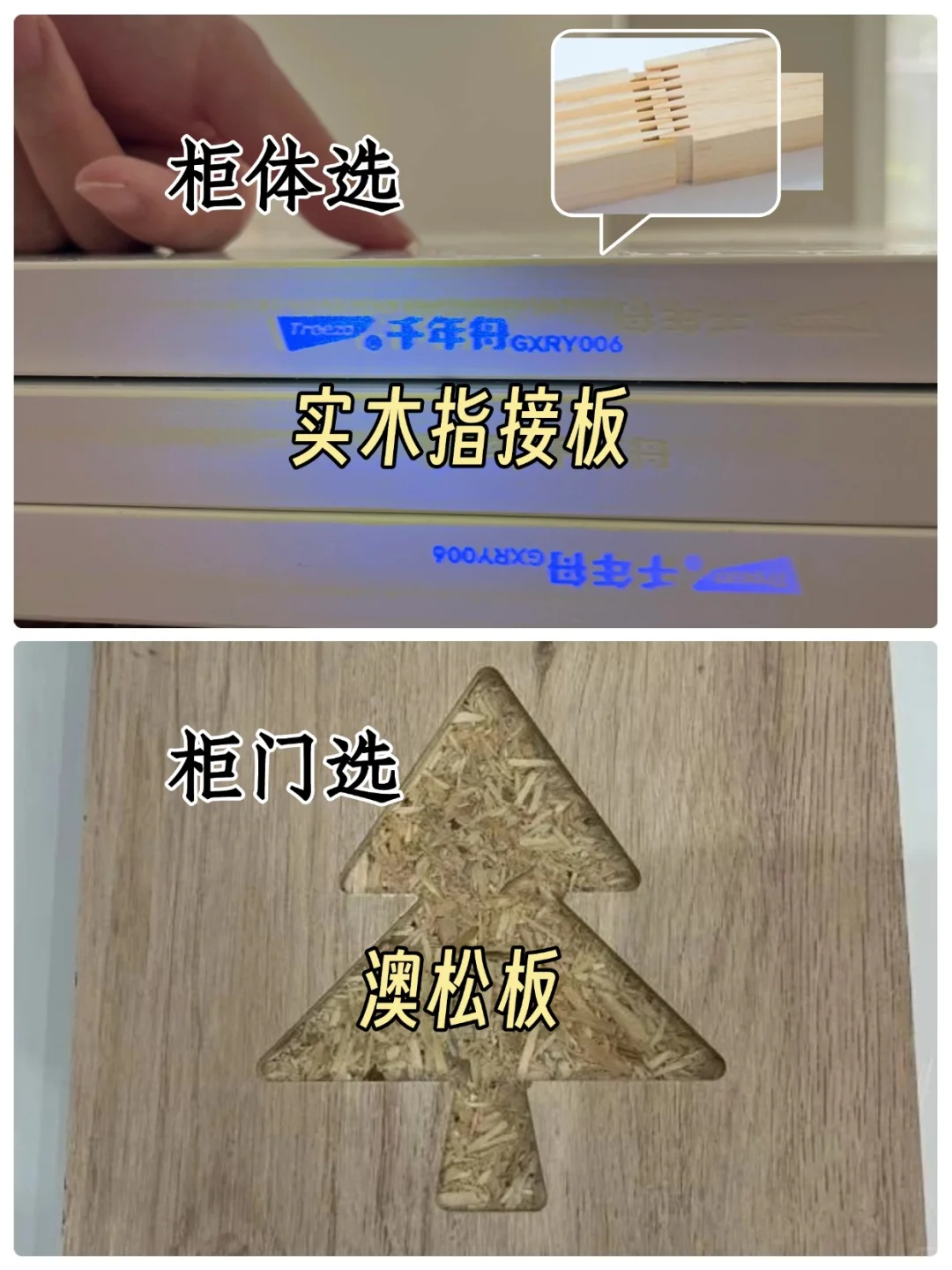 奉劝各位在装修的姐妹!做好这几处衣柜细节