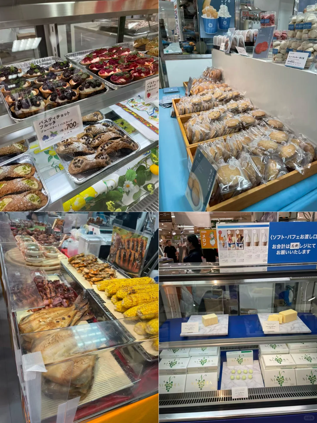 京都吃货探展|北海道展真的疯了!