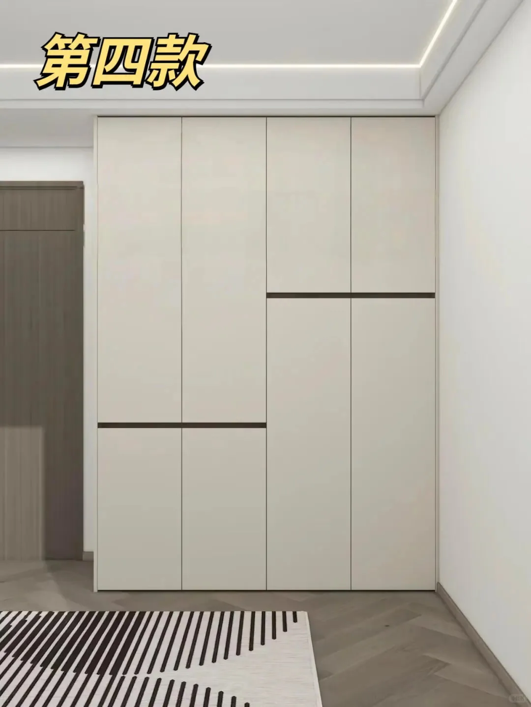 6款爆火分段式衣柜设计,附内部规划解析