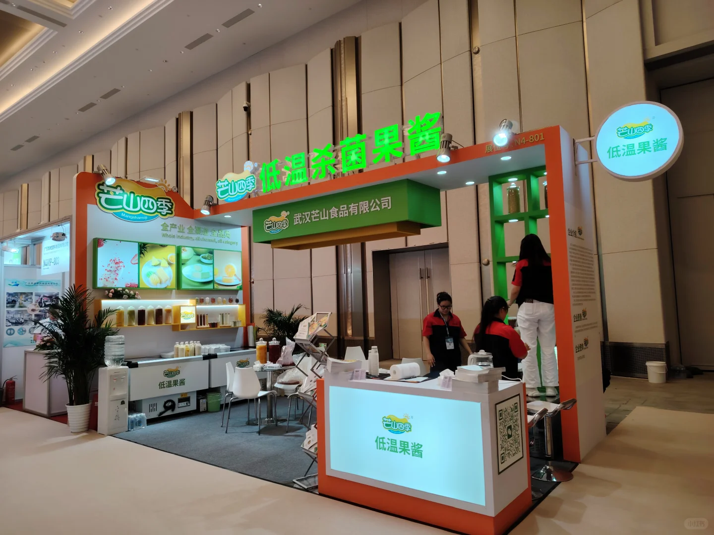 天津冰淇淋现场照片3