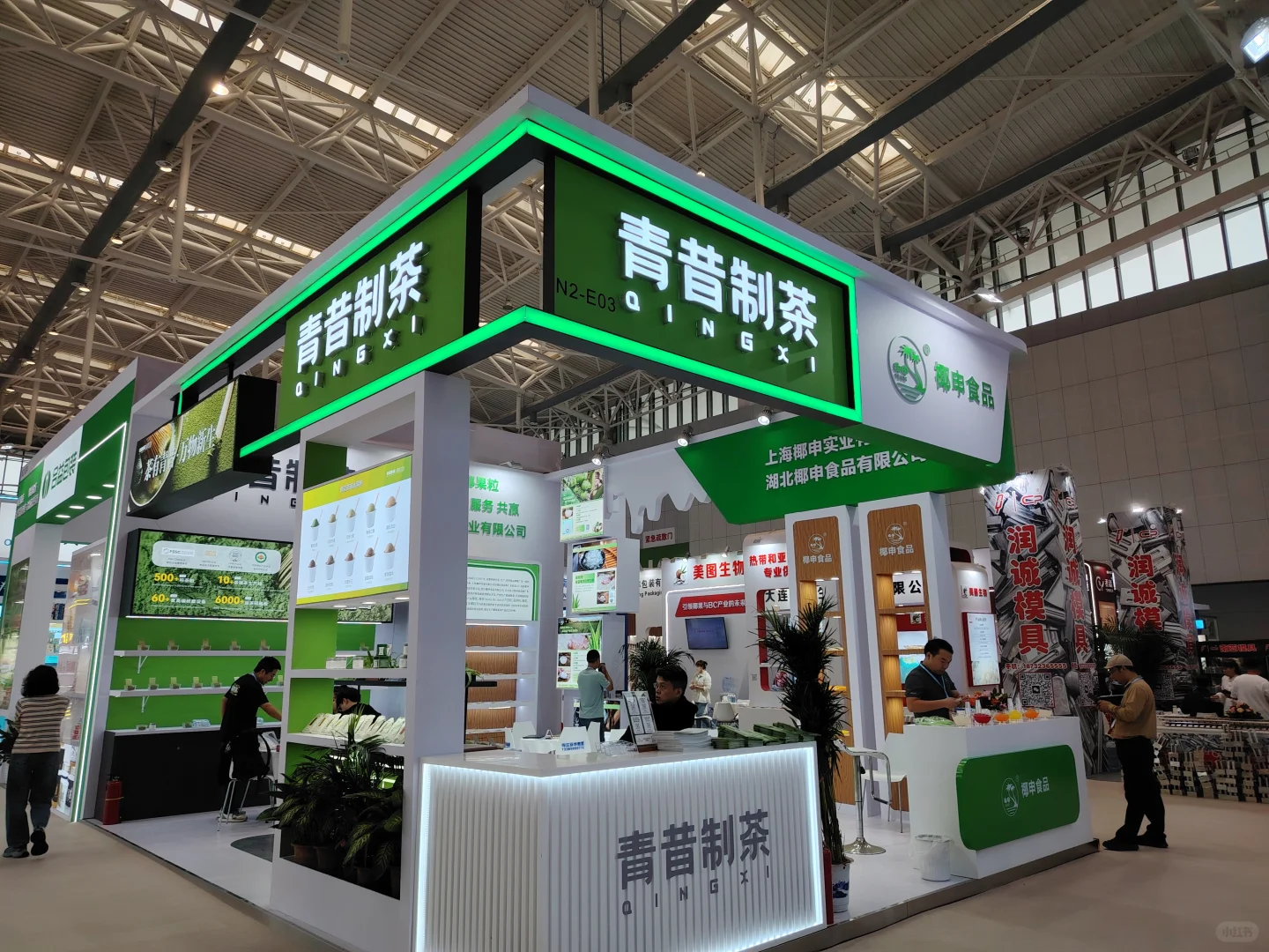 天津冰淇淋现场照片3