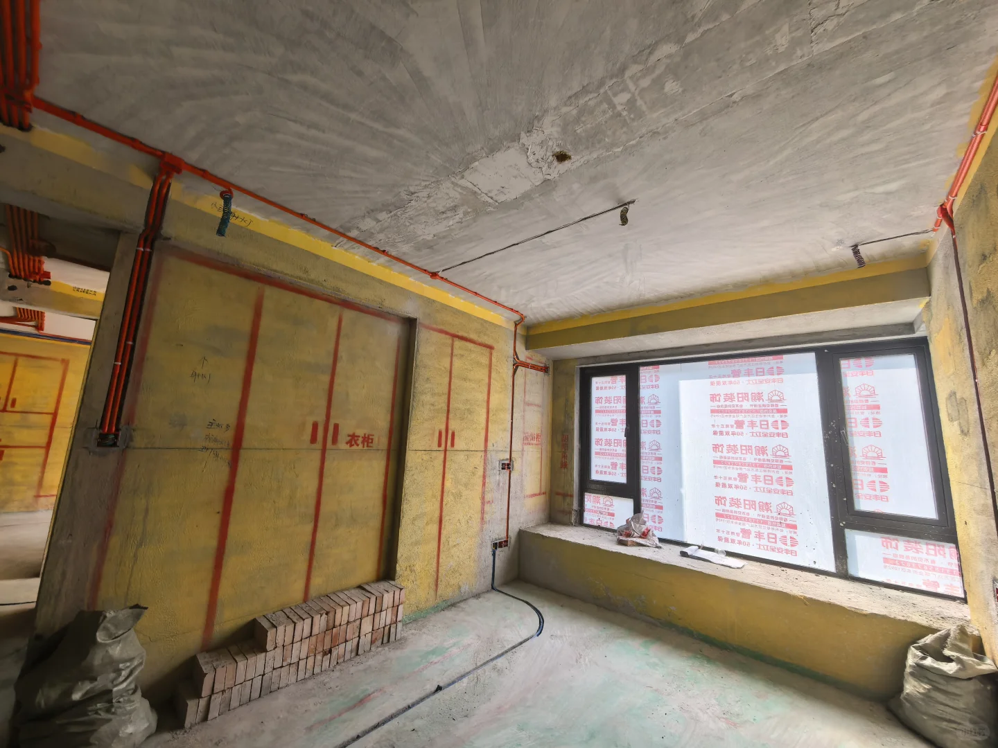 水电完工，今天打压检测咯