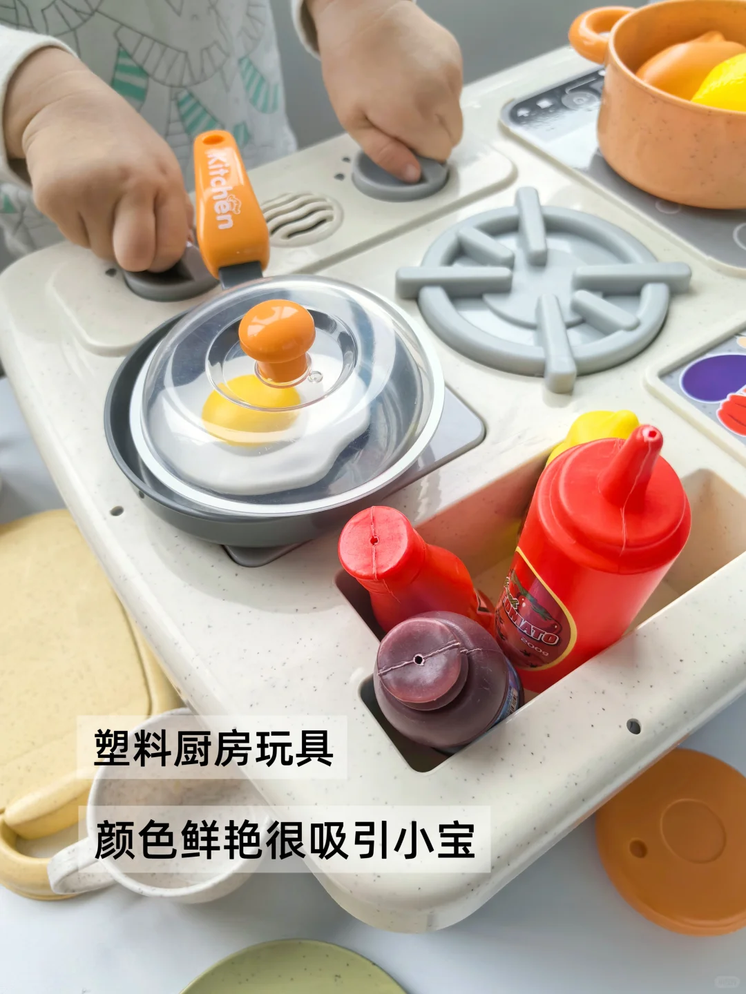 宝宝自有益智玩具大合集,不闲置~