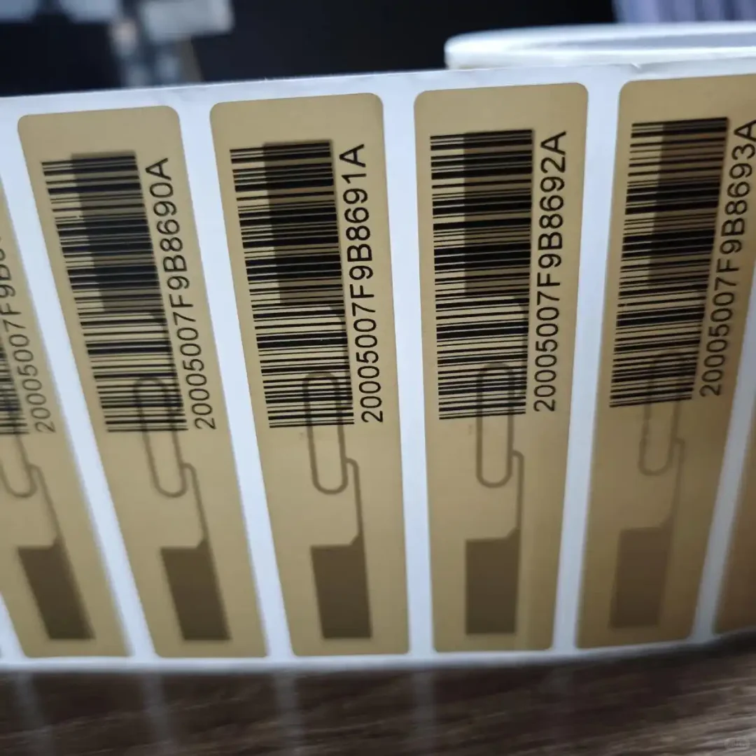 NFC芯片标签，防伪溯源So Easy