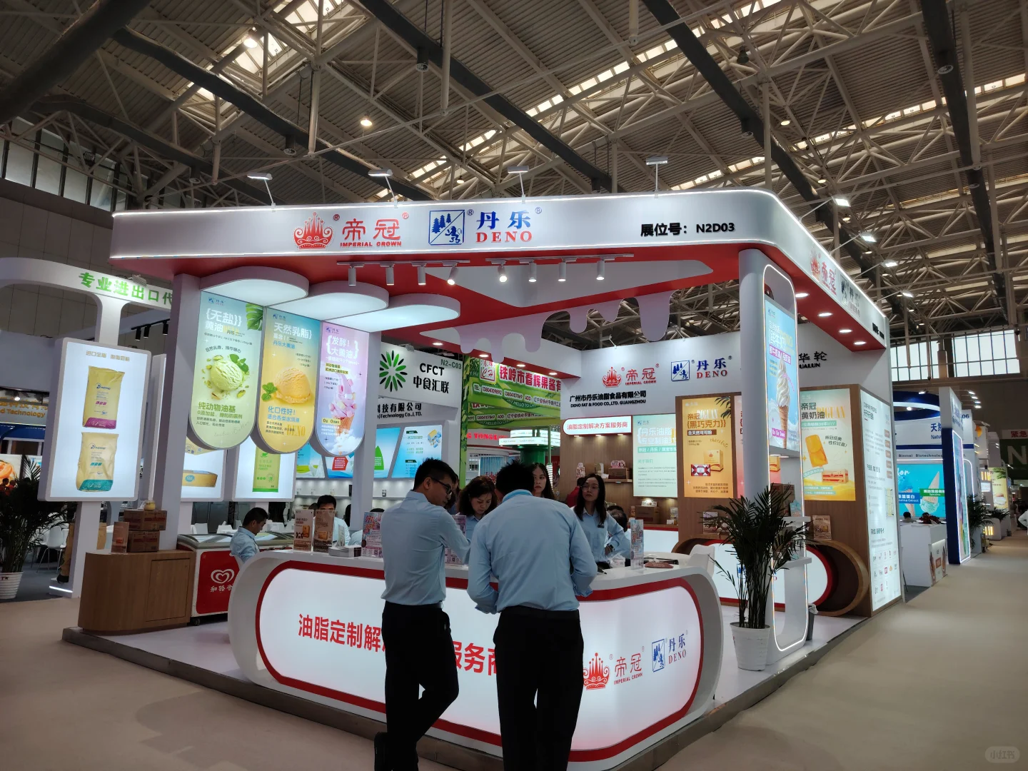 天津冰淇淋现场照片3