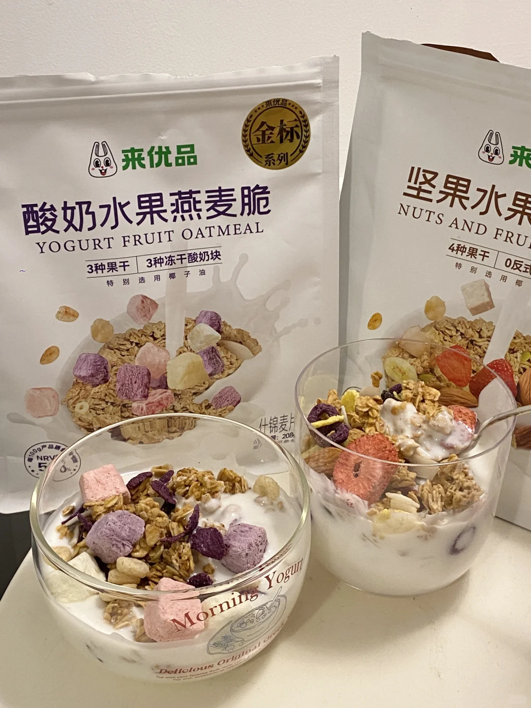 来优品挖到宝！胖东来燕麦脆平替才8.9r