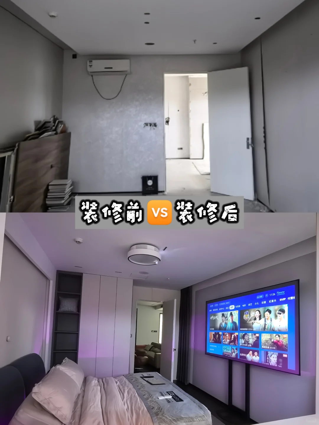 双11优惠+上海适老化7折起太香?✨