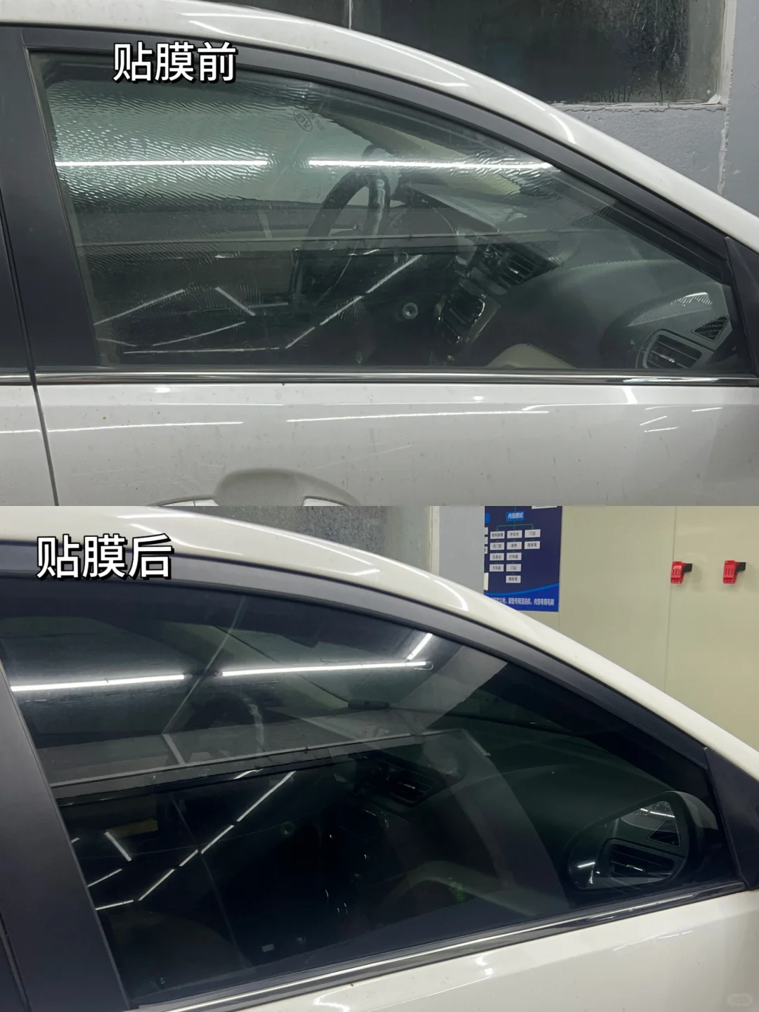 车窗膜这样一定要换！！